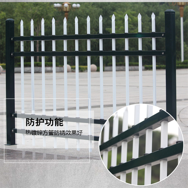 阿拉尔防护栏杆